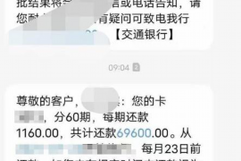 法院判决书出来补偿款能拿回吗？